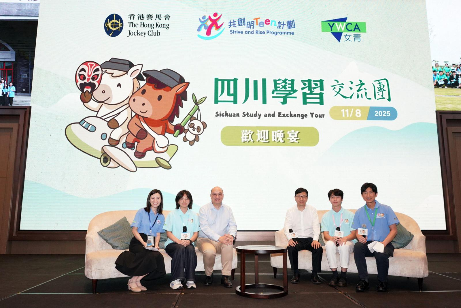与管理学院