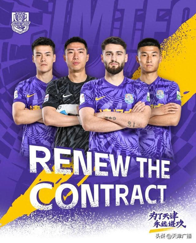 tenan, 演起重要角