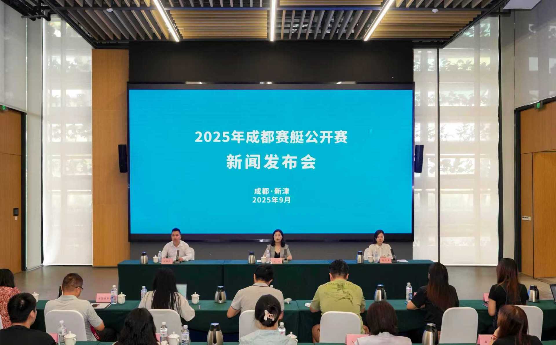 yid, 成都新津区 yid, 成都新津区