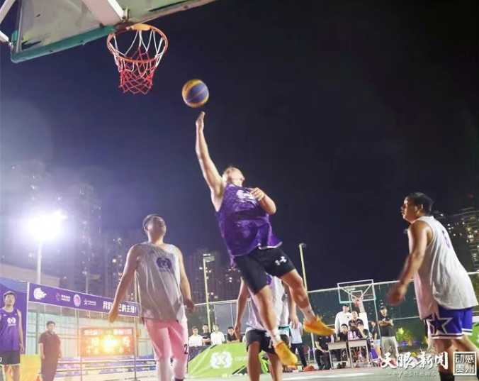 民健身的理, 年创办了这