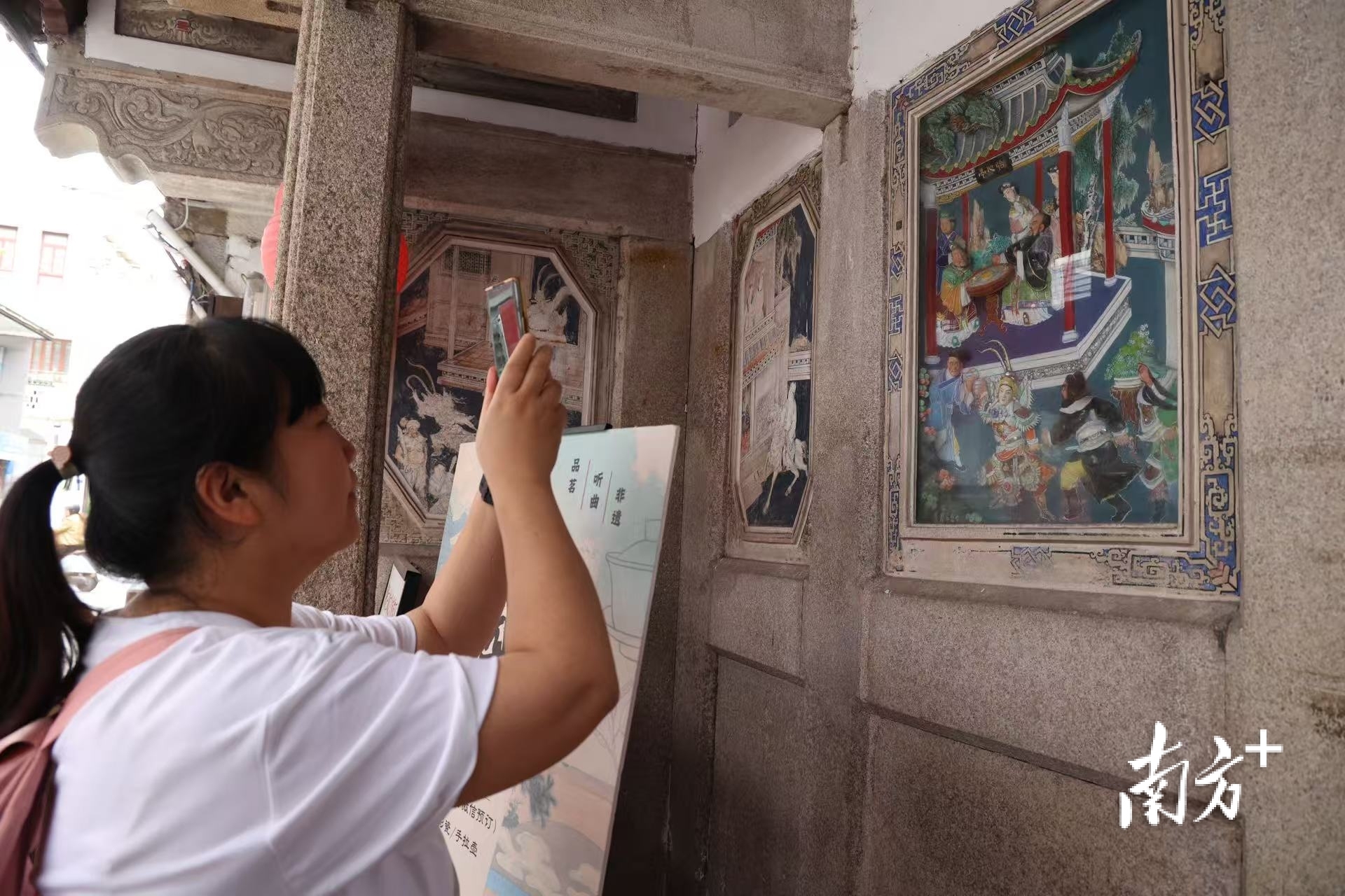 活动融入漳, 给更多样化