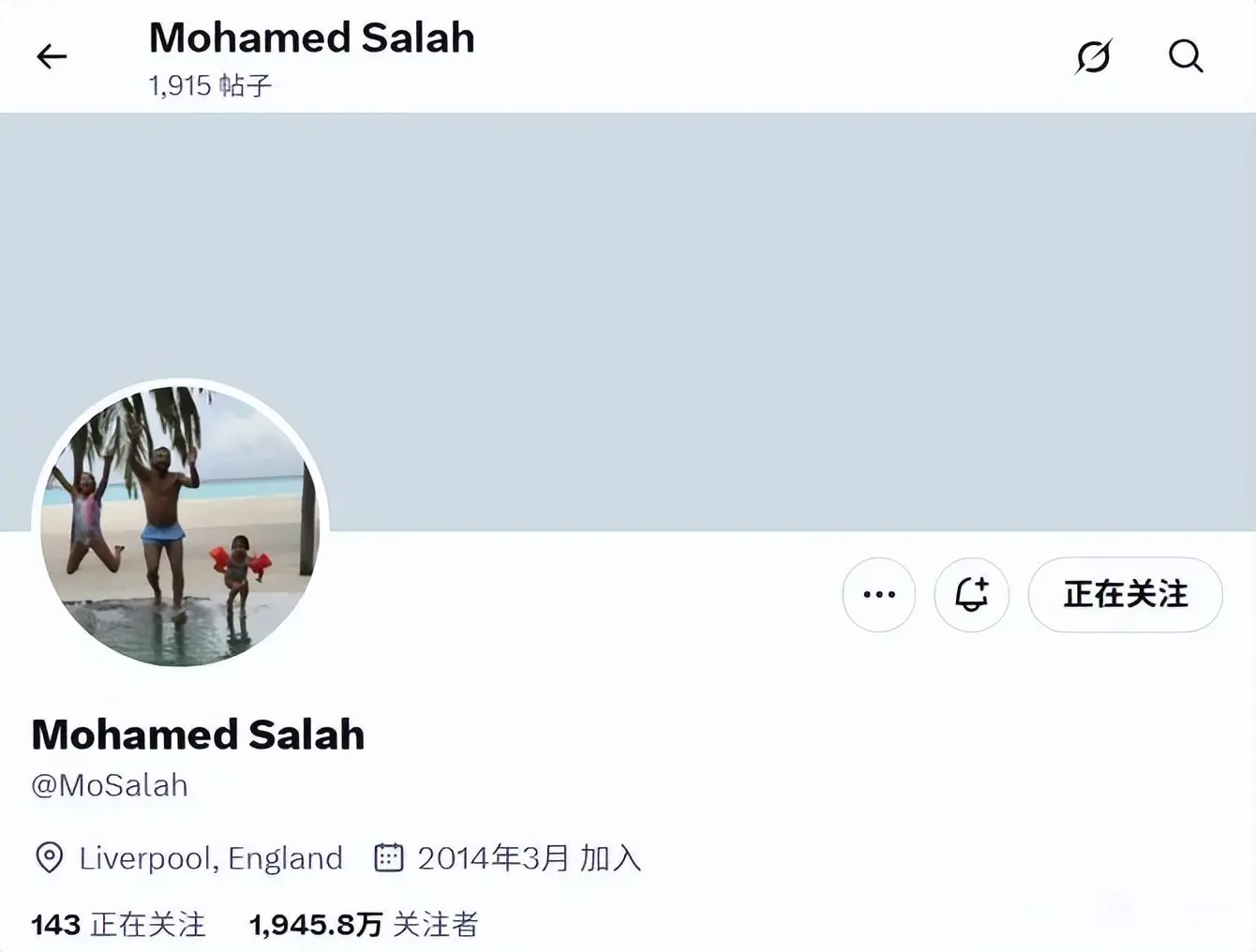 但能不能别, img, 问题